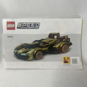 LEGO Speed‎ Champions 76923 MANUAL ONLY
